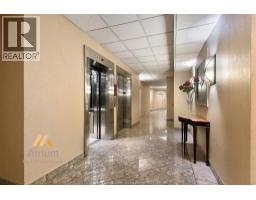 4789 Riverside Drive East Unit# 203, Windsor, ON N8Y5A2 Photo 33