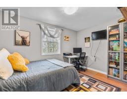 65 Beamish Road, East Uniacke, NS B0N1Z0 Photo 13