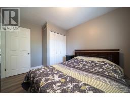 20 Hogarth Road, Brantford, ON N3T6E8 Photo 25