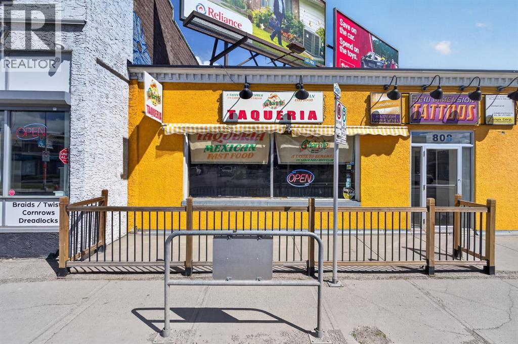 #202 809 4 Street NE - 33