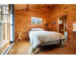 7600 Highway 7 Highway, Goldenville, NS B0J3C0 Photo 13