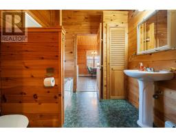 7600 Highway 7 Highway, Goldenville, NS B0J3C0 Photo 15