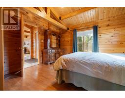 7600 Highway 7 Highway, Goldenville, NS B0J3C0 Photo 12