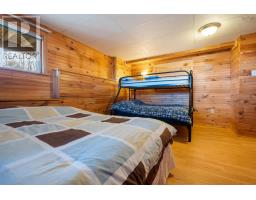 7600 Highway 7 Highway, Goldenville, NS B0J3C0 Photo 30