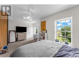 509 Maple Lawn Drive, Kingston, ON K0H1S0 Photo 26