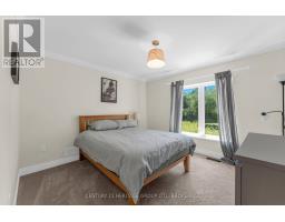 509 Maple Lawn Drive, Kingston, ON K0H1S0 Photo 30