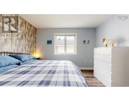 2446 Cape Gegogan Road, Goldenville, NS B0J3C0 Photo 34