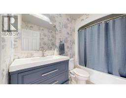 2446 Cape Gegogan Road, Goldenville, NS B0J3C0 Photo 31