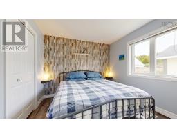 2446 Cape Gegogan Road, Goldenville, NS B0J3C0 Photo 32