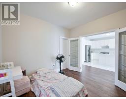 12 Junior Road, Brampton, ON L7A5J4 Photo 23
