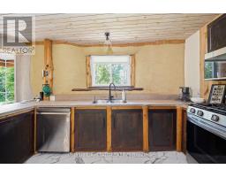 Utility room - 755 Scotch Settlement Road, Madoc, ON K0K2K0 Photo 6