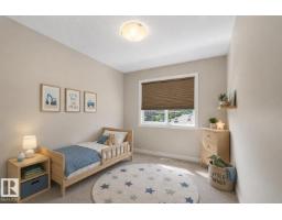 8005 223 St Nw, Edmonton, AB T5T7H8 Photo 28