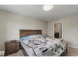 8005 223 St Nw, Edmonton, AB T5T7H8 Photo 18
