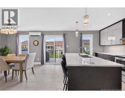 Living room - 51 Mathias Street, Dieppe, NB E1A9H7 Photo 9
