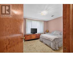 36 Third Street, Welland, ON L3B4W4 Photo 14