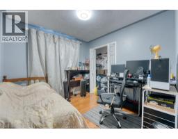 24 Briarwood, Harrow, ON N0R1G0 Photo 18