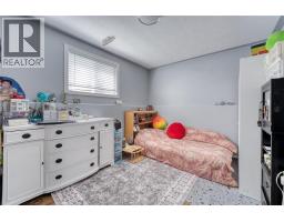 24 Briarwood, Harrow, ON N0R1G0 Photo 30