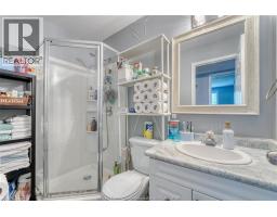 24 Briarwood, Harrow, ON N0R1G0 Photo 32
