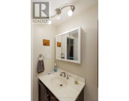 3 David Court, North Bay, ON P1A3W3 Photo 17