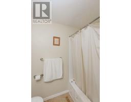 3 David Court, North Bay, ON P1A3W3 Photo 19
