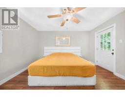 8 Mountain Basin Drive, Mcdougall, ON P2A2W9 Photo 16