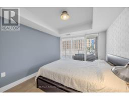 301 - 125 Western Battery Road, Toronto, ON M6K3R8 Photo 13