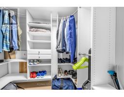 301 - 125 Western Battery Road, Toronto, ON M6K3R8 Photo 16