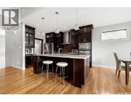 4pc Bathroom - 4127 Chuka Drive, Regina, SK S4V1N2 Photo 7