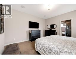4127 Chuka Drive, Regina, SK S4V1N2 Photo 23