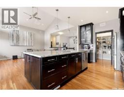5pc Bathroom - 4127 Chuka Drive, Regina, SK S4V1N2 Photo 13