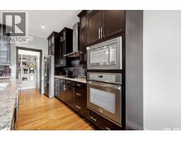 4127 Chuka Drive, Regina, SK S4V1N2 Photo 15