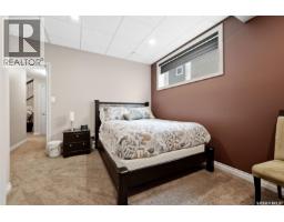 4127 Chuka Drive, Regina, SK S4V1N2 Photo 37
