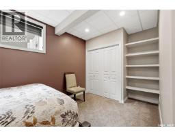 4127 Chuka Drive, Regina, SK S4V1N2 Photo 40