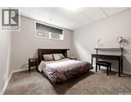 4127 Chuka Drive, Regina, SK S4V1N2 Photo 38
