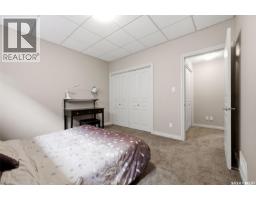 4127 Chuka Drive, Regina, SK S4V1N2 Photo 43