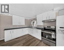 7555 Highway 43 Unit# D6, Sparwood, BC V0B2G1 Photo 16
