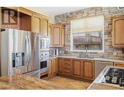 322 Phyllis Kennedy Road, Seaview, PE C0B1M0 Photo 13
