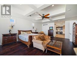 322 Phyllis Kennedy Road, Seaview, PE C0B1M0 Photo 20