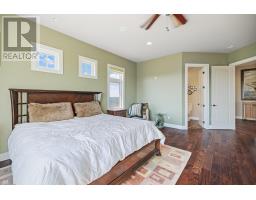 322 Phyllis Kennedy Road, Seaview, PE C0B1M0 Photo 33