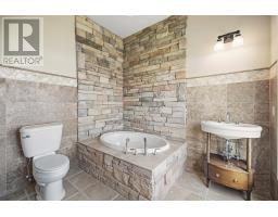 322 Phyllis Kennedy Road, Seaview, PE C0B1M0 Photo 44