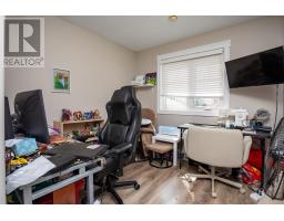 125 Heron Drive, Stratford, PE C1B0L5 Photo 14
