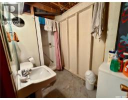 119 Taylor Street S, Kamsack, SK S0A1S0 Photo 17