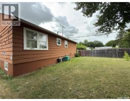 119 Taylor Street S, Kamsack, SK S0A1S0 Photo 20