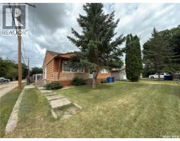119 Taylor Street S, Kamsack, SK S0A1S0 Photo 25