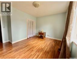 Laundry room - 119 Taylor Street S, Kamsack, SK S0A1S0 Photo 7
