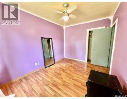Family room - 119 Taylor Street S, Kamsack, SK S0A1S0 Photo 9