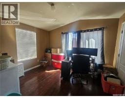 4pc Bathroom - 159 Prairie Sun Court, Swift Current, SK S9H3X6 Photo 6