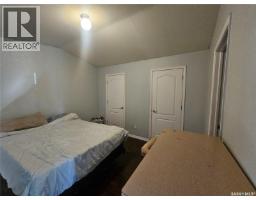 159 Prairie Sun Court, Swift Current, SK S9H3X6 Photo 8