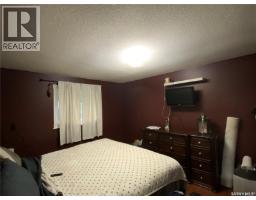 Other - 104 George Avenue, Orkney Rm No  244, SK S3N4K1 Photo 10