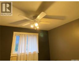 104 George Avenue, Orkney Rm No  244, SK S3N4K1 Photo 14